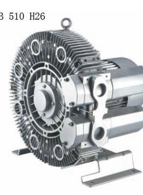 塑机专用380V高压风机 漩涡泵4RB 510 H26  2.2KW 2200W