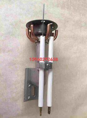 利雅路燃烧器 FS5/FS10/FS20燃烧头/燃烧炉头/燃烧枪 燃烧头总成