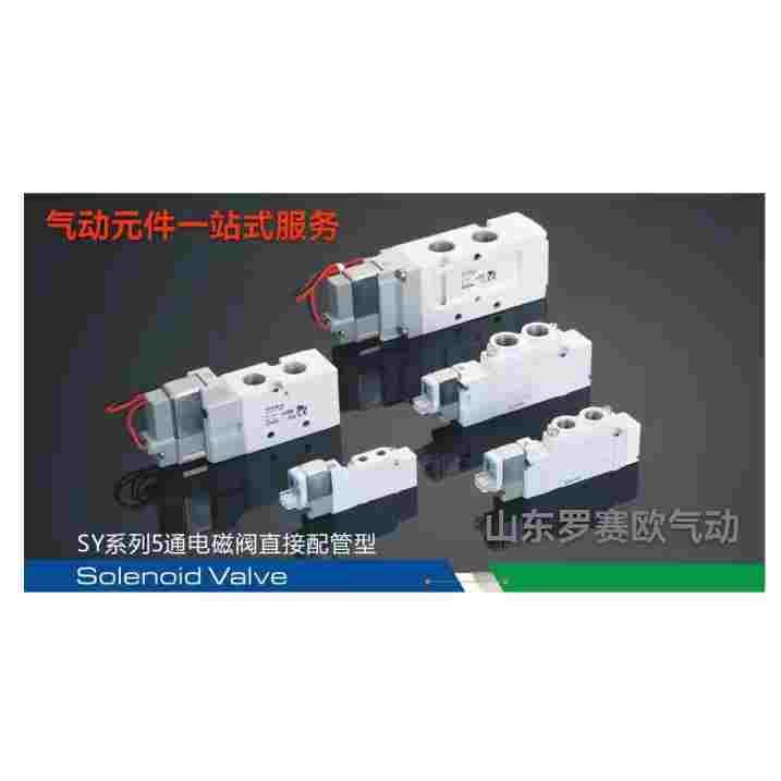 SMC型电磁阀SY5120/SY3120/SY7120/SY7220/SY3140/SY7320/SY9120