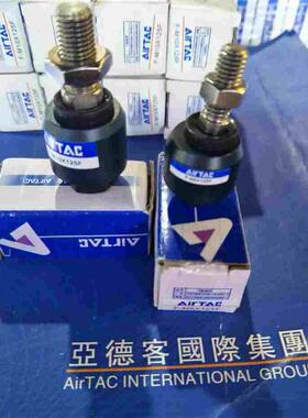 【原装】亚德客浮动接头F-M10M12M8X125FM16X150 M18万向接头