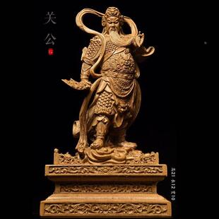 木雕关云长摆件横刀关公伽蓝菩萨武财神关羽沉香家居门厅玄关佛像