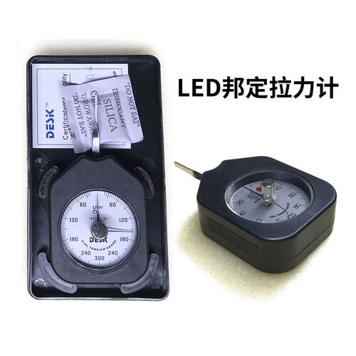 邦定克力计LED金线拉力计绑定铝线测试张力计芯片推拉力计DTB150G