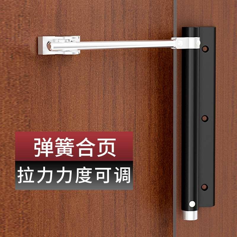 卫生间闭门器家用缓冲门弹簧合页静音闭合器隐形门可调自动关门