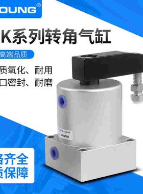 ACK32旋转夹紧气缸ACKR25X90下压转角气缸ACK50夹具ACKL63X180
