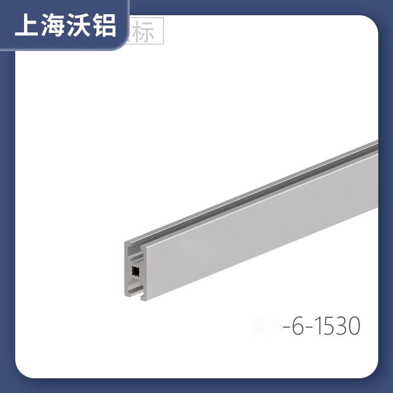 1530铝型材15x30工业设备门框铝材厂家现货直销 按需定制加工
