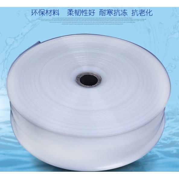1寸2.5寸3寸4寸PE水带喷灌带农用灌溉水带透明水管塑料软管白水带