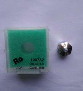 100731/100732/901922喷嘴胶头Robatech乐百得热熔模块清理通针