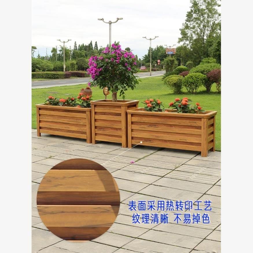 花箱花盆铝合金箱绿化工程市政道路别墅隔断花坛种菜露台户外庭院