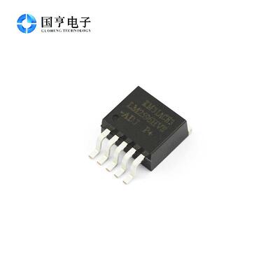 贴片 LM2596HVS-ADJ TO-263-5P 五端稳压 高压电源 全新原装