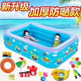 儿童充气游泳池家用大型宝宝婴儿加厚成人超大号家庭桶海洋球水池