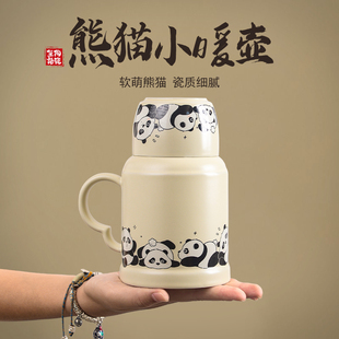 源端供应 德化陶瓷小暖壶家用大容量养生闷茶泡茶壶带杯盖