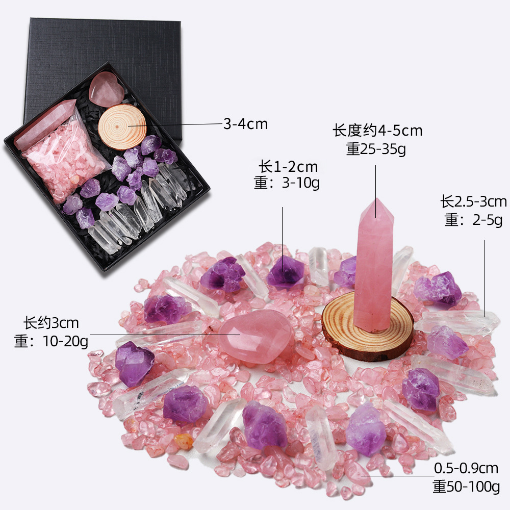天然水晶原石六棱柱子摆件紫水晶花水晶碎石爱心桃心矿标礼盒