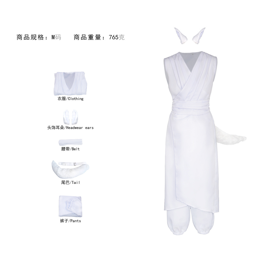 幽游白书白狐真人o服万圣节白狐olay白色尾巴工厂