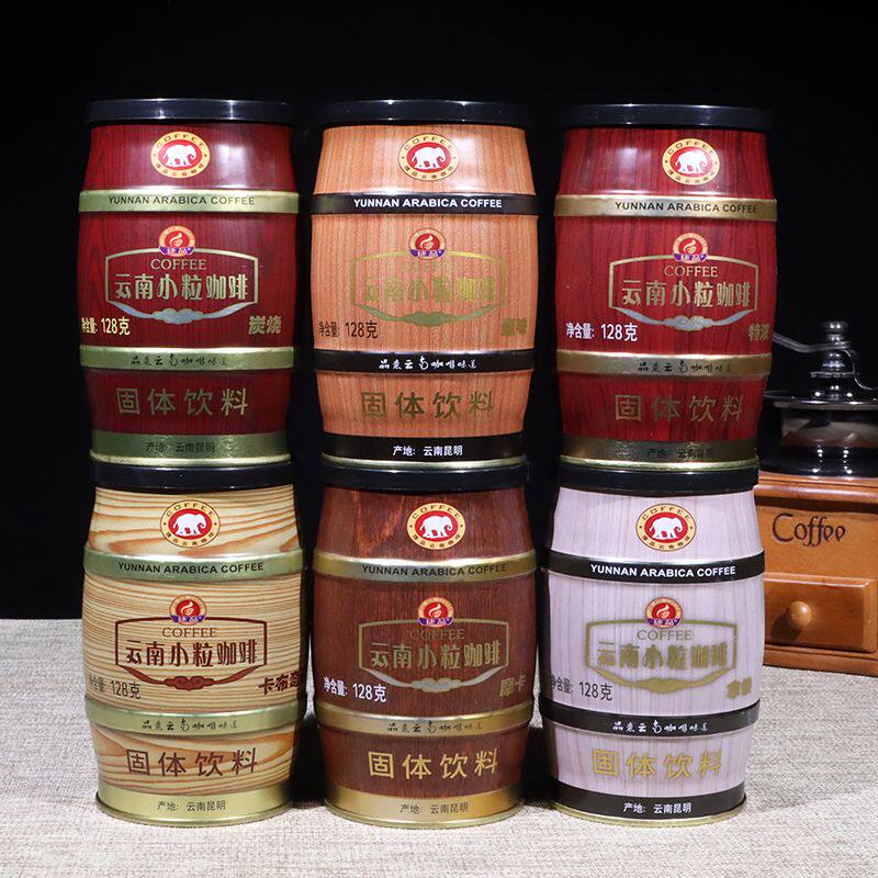 云南捷品小粒咖啡罐装速溶咖啡粉云南特产三合一罐装咖啡6口味