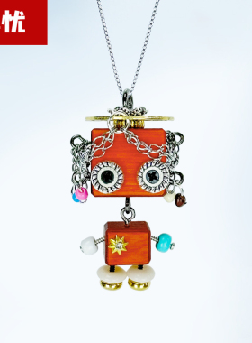 木小魔蒸汽朋克机器人项链包挂