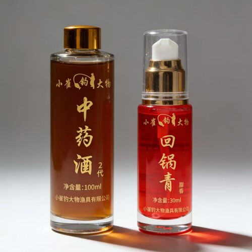 回锅青添加剂青鱼药酒