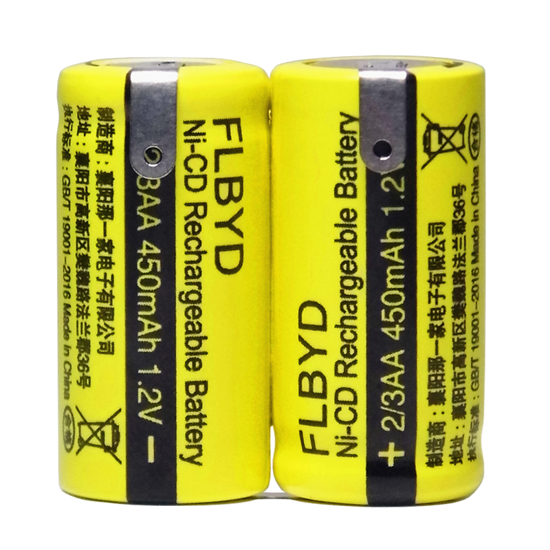 适用飞科电动剃须刀FS352 FS359 FS827 FS356 FS351充电电池2.4V