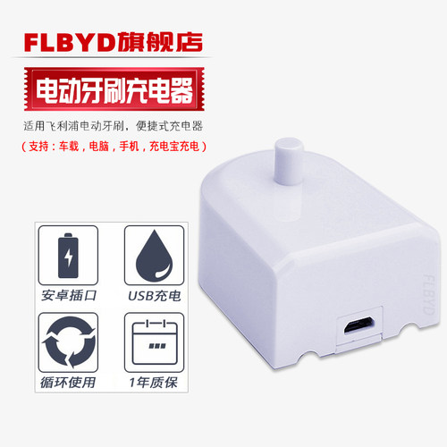 送运费险，免费适用，好品质。