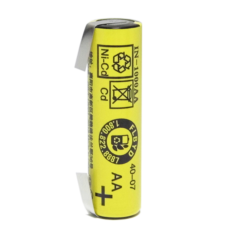 FLBYD适用博朗欧乐B儿童成人电动牙刷D12 S12 3709 3791充电电池AA1.2v电池(充满连续续航约1小时