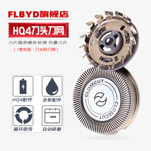 注：标题机型都可用，全新配件。