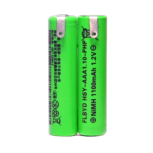 适用飞利浦电动剃须刀S5050/5051刀头刀网电池充电器洁面刷鼻毛器