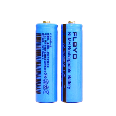 四驱玩具号充电电池FLBYD5毫安