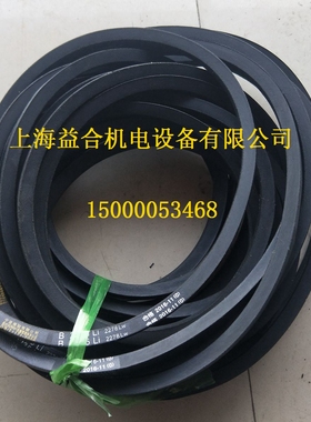 沈阳机床配件 CA6140 CA61w50 2134 2235 车S床主电机皮带 三角带