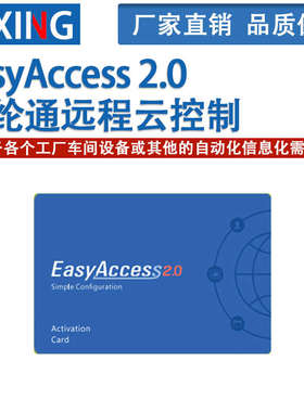 替代7mt8102ie十cmt2079x寸/通寸mt80J71/可威cmt2109x触摸屏纶