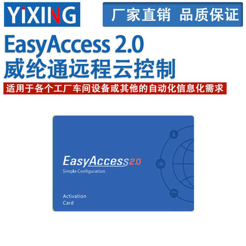 替代7mt8102ie十cmt2079x寸/通寸mt80J71/可威cmt2109x触摸屏纶