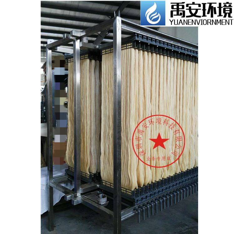 新加坡美能MBR膜组件膜形式中空纤维膜污水过滤膜型号SMM1520