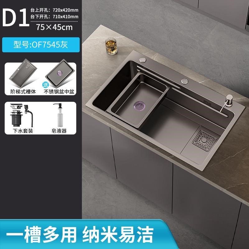sus304厨房水槽大单槽洗菜盆水池不锈钢家用台下V盆洗碗橱柜台面