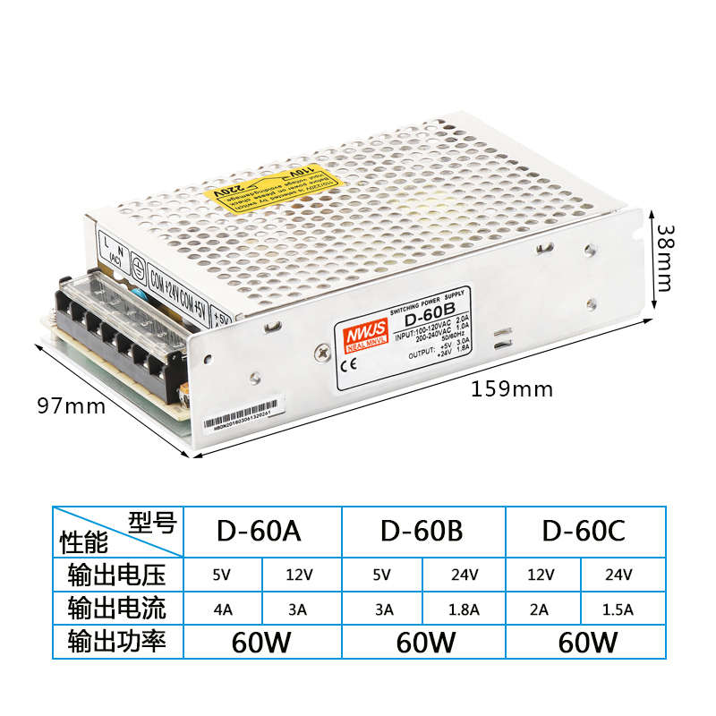 /60c60w 60ad-. 双输出 5v3yad60bd-开关电源8a-24v1 组/12v3a