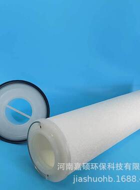 水处理大通量滤芯   HFCP-A10-40E   嘉硕环保