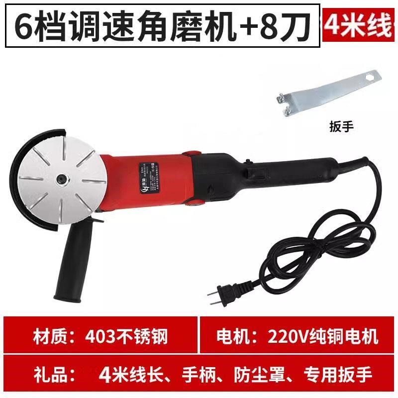 刷猪牛羊蹄脱毛器m手持角磨机打鱼刮鳞电动刨子杀猪打毛机神器