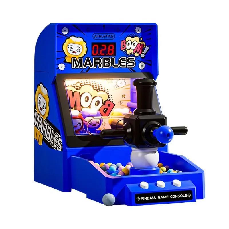 新品弹珠机儿童弹珠p游戏机益智游戏亲子男孩互动过家家玩具