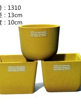老盆友XTOU透气花盆1310A多肉度夏防黑腐中式树脂红陶多孔陶瓷