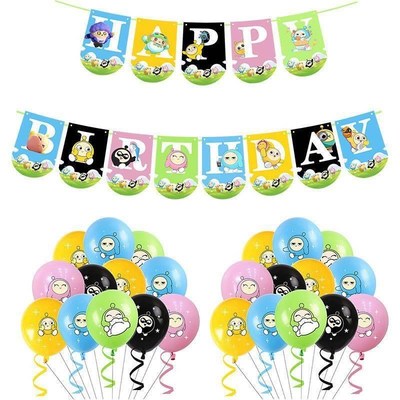蛋仔派对主题气球 游戏生日派对拉旗 G蛋糕插旗 场景布置装饰用品
