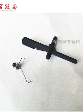 适用奔图M7100 M7105 M7200 M6860 M68E30 M6863 M6805 M6809DN M