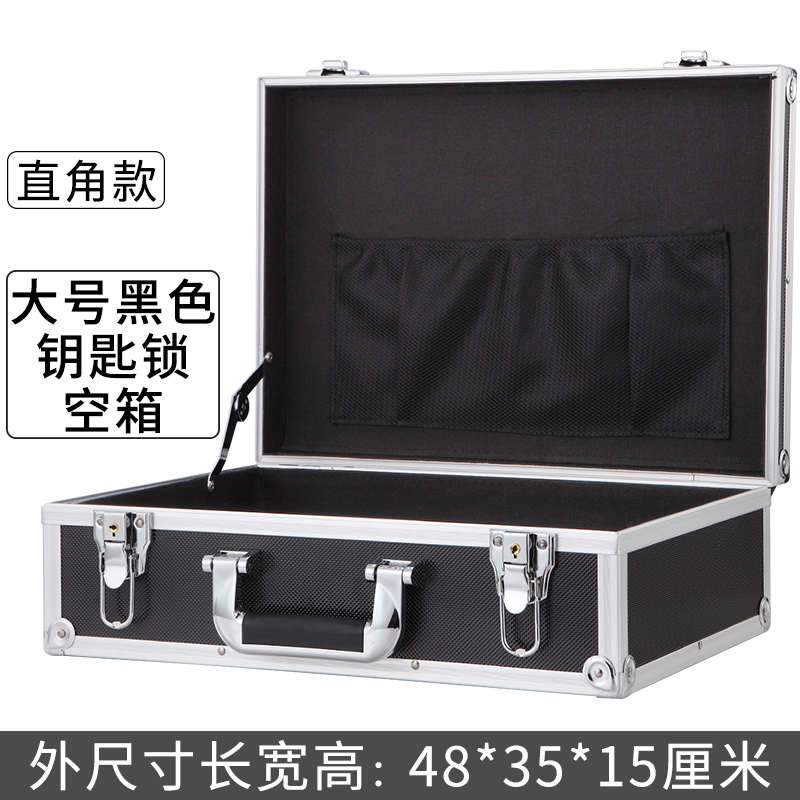 物家用防盗现l金保密档案资料保险箱文件储收纳盒钱箱装大号