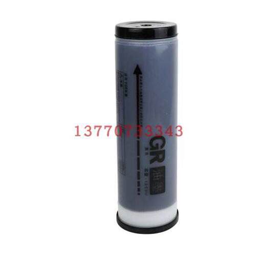 275020001750 gr37002710 2700C1710gr 3750油  油墨    gr1700
