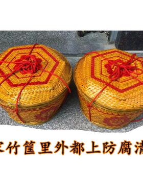 竹篓篮拜拜喜h事箩筐制品婚庆竹筐农村筐竹编竹篮储收纳箩筐物子