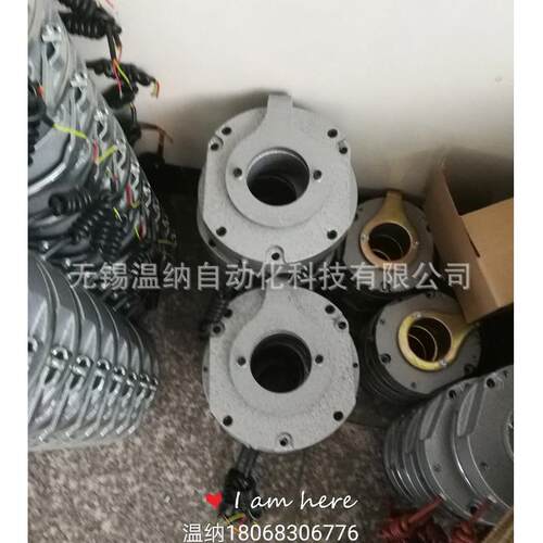 TQEB1-40,TQEB1-80,TQEB1-150电机抱闸,YEJ电机制动器