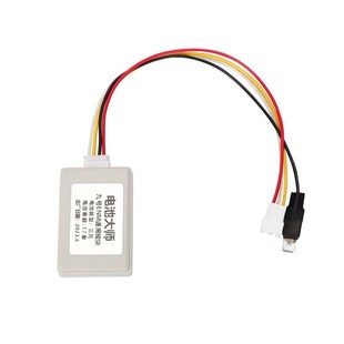 九号电池大师Ef80C电量计量模块M80C/M85C/M95C/N70通讯铅酸锂电