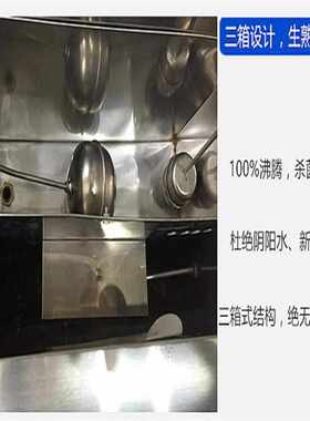 开水工厂茶店g式开奶水器全自动商用箱烧水盛沸腾嘉炉大容量电热