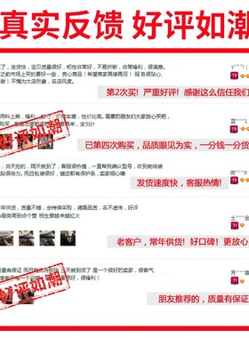 锯骨机锯条1650mkm250型1200167G01830进口高碳钢大骨切割锯条