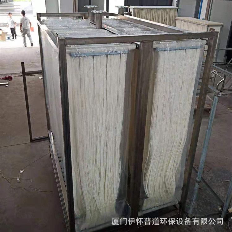 MBR膜组件污水处理超滤膜中空纤维帘式膜pvdf生物膜平板陶瓷膜