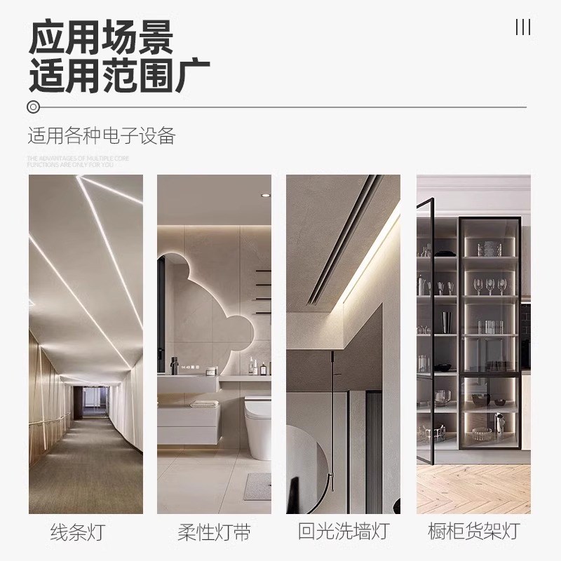 黑金刚变压器220V转直流12V24v开关电源100WJ200W3R00W400W驱动电