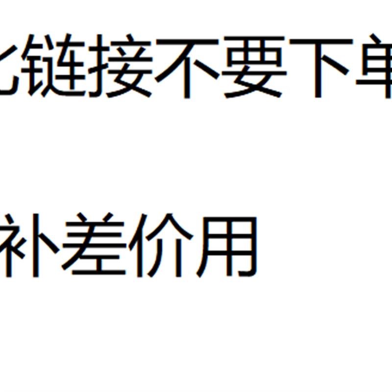 电动车雨伞支架j多功能自行车电瓶车遮阳伞撑伞架婴儿车伞夹固定