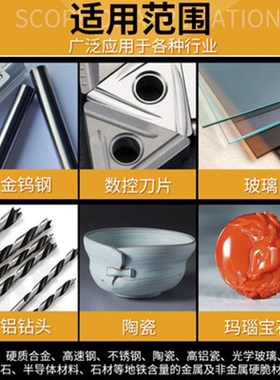 合金钻石金刚石砂i轮磨陶瓷钨钢CBNz铣刀雕刻刀砂轮机125*16*12.7