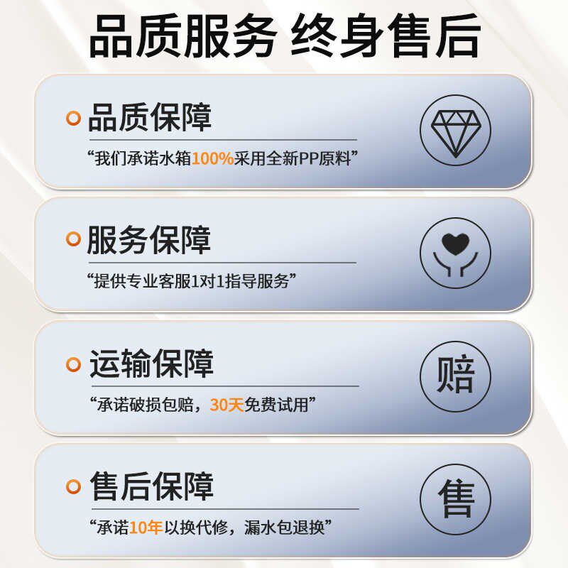 水箱家用卫生间厕所冲水箱节能高压G大冲力挂墙式免打孔蹲坑蹲厕
